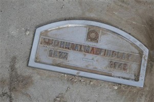 John Alma Finlay John Alma Finlay