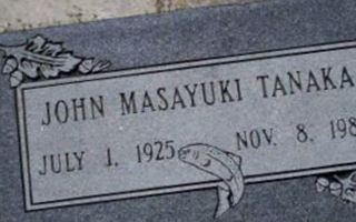 John Masayuki Tanaka