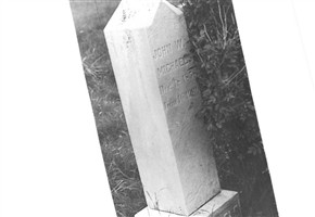 John Walter Michaels