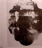 John Wiley Combest John Wiley Combest