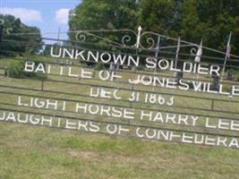 Jonesville Cemetery