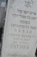 Joseph Bennett