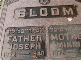 Joseph Bloom