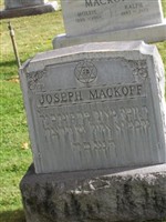 Joseph Mackoff