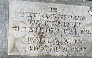 Joseph W. Wilks