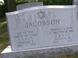 Joshua B. Jacobson Joshua B. Jacobson