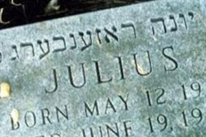 Julius Rosenberg