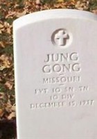 Jung Gong Jung Gong
