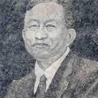 Ka Chang Vang