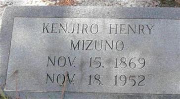Kenjiro Henry Mizuno