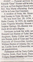 Kenneth (Gene) Hooten