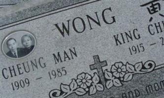 King-Chun Wong
