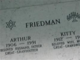 Kitty Friedman