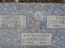 Kiyoshi Shimaki