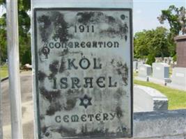 Kol Israel Cemetery