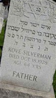 Kove Silverman