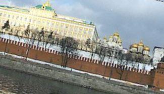 Kremlin Wall