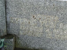 Kyung Yun Park Lee