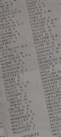 Lance Corporal George Middleton
