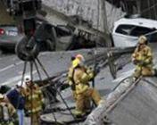 Lavelle Overpass Tragedy Victims