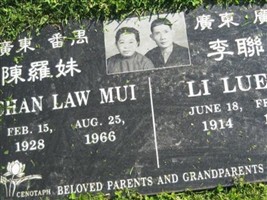 Law Mui Chan Law Mui Chan