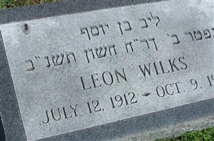 Leon Wilks