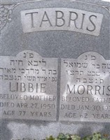 Libbie Aduchowsky Tabris Libbie Aduchowsky Tabris