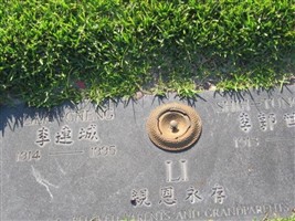 Lien-Cheng Li