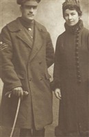Lieut Albert Edmund "Bert" Renton Lieut Albert Edmund "Bert" Renton