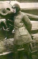 Lieut Erich L?wenhardt Lieut Erich L?wenhardt