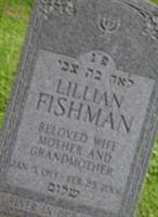 Lillian Fishman