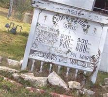 Little Rock Zion Baptist Full Gospel Cemetery