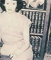 Lorna B. Siers Truman