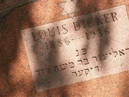Louis Dicker Louis Dicker