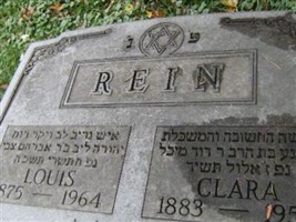 Louis Rein