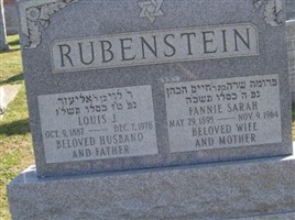 Louis Rubinstein Louis Rubinstein