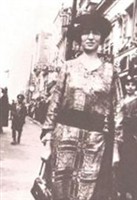 Manerva Adeline Bell Miller