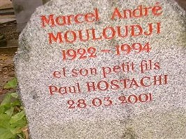 Marcel Mouloudji Marcel Mouloudji