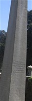 Margaret Gwyn McIlwaine Margaret Gwyn McIlwaine