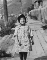 Margaret Josephine Selak Kearns Margaret Josephine Selak Kearns