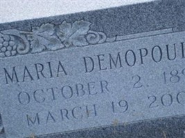 Maria Demopoulos Dennis Maria Demopoulos Dennis