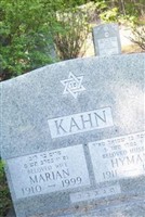 Marian Shulman Kahn