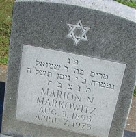 Marion N. Markowitz Marion N. Markowitz