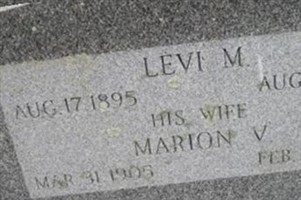Marion V Marion V