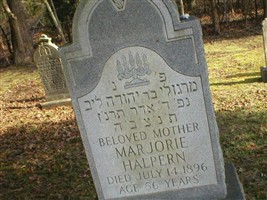 Marjorie Halpern Marjorie Halpern