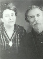 Martha Amanda "Mandy" Helderman Linkhart Gillespie Martha Amanda "Mandy" Helderman Linkhart Gillespie