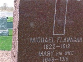 Mary Flanagan