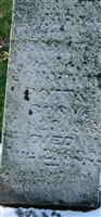 Mary Gant Potts Mary Gant Potts