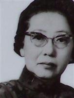 Mary Kong Tsang