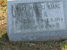 Mary Man-Li Kiang